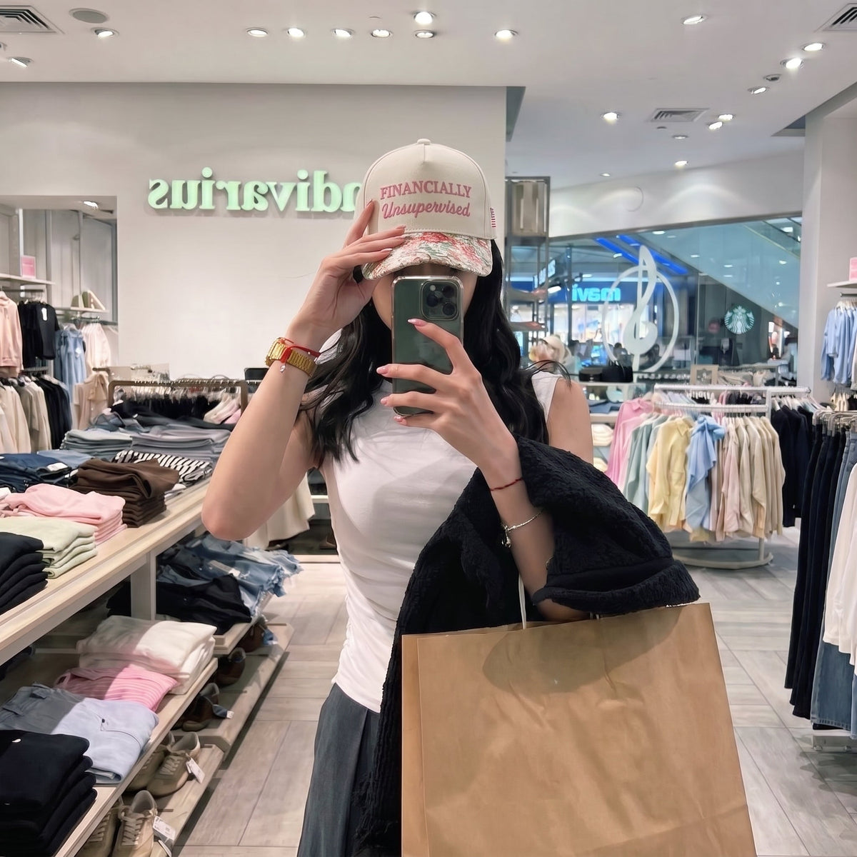 FINANCIALLY Unsupervised FLoral Hat
